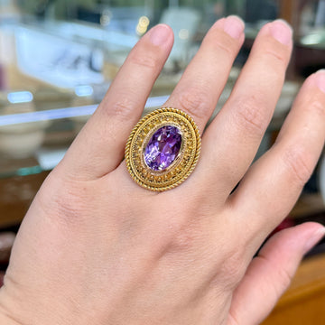 1880s Victorian Etruscan Revival Amethyst 14k Gold Ring - Jacob's Diamond and Estate Jewelry