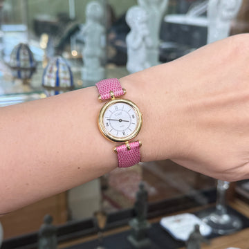 Rare Van Cleef & Arpels 18k Yellow Gold Watch - Jacob's Diamond and Estate Jewelry
