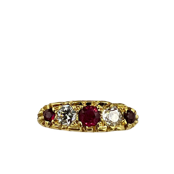 Estate Ruby Diamond Five Stone Yellow Gold Band Ring